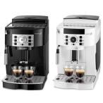 コーヒーメーカー デロンギ DeLonghi マグニフィカS  ECAM22112