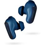Bose QuietComfort Ultra Earbuds LE ノイズキャンセリング Bluetooth 完全ワイヤレス イヤホン 空間オーディオ マイク付 最大6時間再生 急速充電 ルナブルー