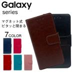 Galaxy S22 ケース 手帳型 おしゃれ S22 A51 スマホケース 耐衝撃 ベルト付き Galaxy S8 S9 S10 S20 スマホカバー カラフル ギャラクシー