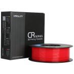 3Dプリンター CR-TPU フィラメント レッド 赤色 Creality社 Enderシリーズ純正 直径1.75mm 3dプリンタ適合