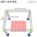  тигр s комплект stage тигр s6×5×4m легкий aluminium высота 4m| временный концерт stage . шт. складной stage комплект 