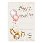 [ оригинал день рождения карта ] собака день рождения подарок день рождения карта Ideadogchefi der собака shef