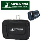 Yahoo! Yahoo!ショッピング(ヤフー ショッピング)ウエストポーチ CAPTAIN STAG 横ポーチ 01240カラビナ付き ウエストバッグ 収納 撥水 カジュアル メンズ かばん カバン 鞄 プレゼント ギフト 父の日　送料無料