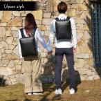 ビジネスリュック ビジネスバッグ メンズ 42579  ハミルトン A4ファイル A4 タブレット対応 通勤 HAMILTON 旅行 冠婚葬祭  ビジネス 出張 鞄