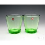 イッタラ カルティオ タンブラー 210ml ペア アップルグリーン iittala グラス セット ギフト 結婚祝い プレゼント