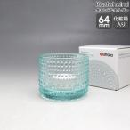  iittala iittala rental te ад mi свеча держатель 64mm вода зеленый в коробке Северная Европа смешанные товары подарок брак праздник . подарок 
