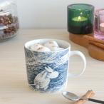 アラビア ムーミン マグ 300ml スノーブリザード ARABIA Moomin Snow Blizzard