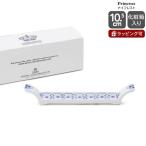 ロイヤルコペンハーゲン 104 プリンセス 448 ナイフレスト Royal Copenhagen Princess セール 父の日 2026