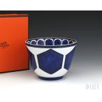 エルメス HERMES ブルーダイユール 30183 ボウル 10.5cm No.1