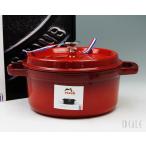 ストウブ staub ココット ラウンド(ロンド) 22cm チェリーレッド 06 両手鍋 耐熱 ストーブ 鍋 お鍋 ロンド staub ピコ ココット ギフト 結婚祝い 新生活応援