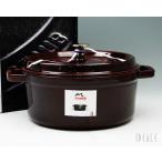 ショッピングストウブ ストウブ staub ココット ラウンド(ロンド) 24cm グレナディンレッド 87 両手鍋 耐熱 ストーブ 鍋 お鍋 ロンド staub ピコ ココット ギフト 結婚祝い 新生活応援