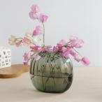 ホルムガード プリムラ オーバルベース 17.5cm スモーク Holmegaard PRIMULA vase