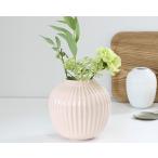 ケーラー ハンマースホイ ベース Sサイズ 125mm ローズ Kahler Hammershoi