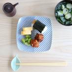 白山陶器 重ね縞 反角中皿 16.5cm ホ