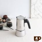 ビアレッティ ヴィーナス 4カップ用 ステンレス BIALETTI ギフト 結婚祝い プレゼント 父の日 2026