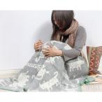 kli хлеб (KLIPPAN) 241503 Jean gru шерсть половина покрывало 90×130cm серый ( серый ) [ бесплатная доставка ]