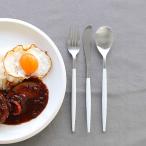 クチポール ミオ ホワイト ディナー