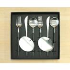 クチポール ゴア ブラック ディナーセット + カトラリーレスト 8点セット ギフトボックス入り Cutipol GOA セール 爆買