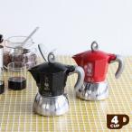 ビアレッティ モカインダクション 4カップ用 BIALETTI エスプレッソ コーヒーメーカー 直火 マキネッタ ギフト 結婚祝い プレゼント 贈り物 セール