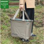  Gregory альпака механизм большая сумка 30 GREGORY Alpaca Gear Tote сумка ke- скан p мелкие вещи уличный регулировка целый . складной 
