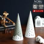 ケーラー ノビリ キャンドルホルダー 255mm Kahler NOBILI