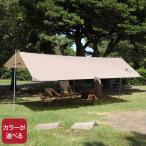 ネイチャーハイク レクタタープ 4〜6人用 Naturehike アウトドア キャンプ 長方形 大型 コンパクト セール