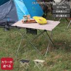  nature высокий k складной стол L размер Naturehike уличный кемпинг складной low стол compact легкий распродажа 