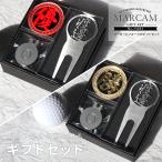  Golf маркер (габарит) название inserting подарок высококлассный зеленый вилка модный маркер мяча (MARCAM подарок комплект маркер (габарит) вилка 1 шт. комплект )(gfgi13031)