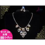 Yahoo! Yahoo!ショッピング(ヤフー ショッピング)★品があって正統派、誰からも愛されるスタイル★ ウェディング　リーフモチーフネックレス イヤリングset 結婚パーティーダンス発表会 ch35