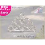 * гость. . линия ... нет скидка присоединение. * свадьба Princess Crown узор Tiara брак презентация ti22