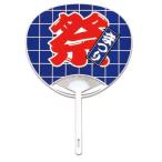  веер "uchiwa" праздник рука веер "uchiwa" поли рисунок ..