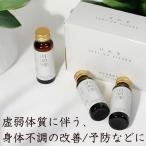  мир . напиток месяц. .50ml×10шт.@. год период ... меры толщина сырой ... разрешение указание квази наркотики температура . питание .. утомление восстановление охлаждение .