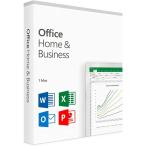 Microsoft Office Home & Business 2019 For Mac(最新 永続版)|Mac|PC1台|Apple Store 同一商品|正規品関連付け可能永続ライセンス