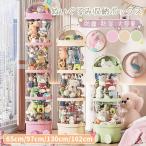  мягкая игрушка место хранения мягкая игрушка кейс для хранения игрушка место хранения прозрачный иен стойка место хранения box многоцелевой экспонирование box экспонирование для игрушка кукла место хранения корзина показывать место хранения регулировка целый .DIY большая вместимость 