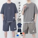  джерси to верх и низ в комплекте мужской выставить тренировка одежда пижама спортивная одежда весна осень одежда casual тренировочный 