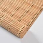 竹ロールスクリーン 和風 日よけ 竹すだれ 幅 ブラインド 目隠し 間仕切り 日焼け止め 通気性 遮光ブラインド 竹製ローラ