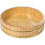 寿司桶 すし桶 お寿司桶 天然木使用