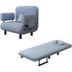 диван-кровать полуторный 1 местный .2 местный . compact диван двойной складной 3WAY наклонный кушетка диван 5 -ступенчатый настройка возможность койка компактный 