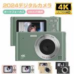  цифровая камера 4K автофокусировка цифровая камера 4800 десять тысяч пикселей compact 2.4 дюймовый экран USB зарядка стабилизация изображения лицо осмотр . продолжение фотосъемка таймер фотосъемка собственный .. высокое разрешение 
