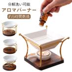  ароматическая свеча держатель арома-чаша aroma . чай курильница из дерева керамика aroma . аромат. . шт. aroma лампа подставка масло лампа свеча большая сумка re