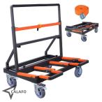 ボード台車 運搬台車 折りたたみ 調