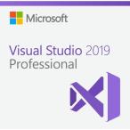 Microsoft Visual Studio Professional 2019 日本語 [ダウンロード版] プロダクトキー/ 1PC 永続ライセンス