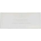 あすつく対応 「直送」 トラスコ TRUSCO C-2 パーツケース バンラックケース Ｃ型引出用仕切り板 C2 510-0313 C型引出用仕切り板