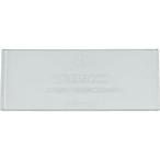 あすつく対応 「直送」 トラスコ TRUSCO A-2 パーツケース バンラックケースＡ型引出用仕切板 A2 501-9982