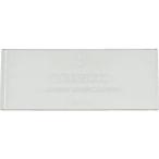 あすつく対応 「直送」 トラスコ TRUSCO B-2 パーツケース バンラックケース Ｂ型引出用仕切り板 B2 510-0305