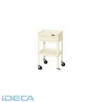 AL92388 直送　代引不可・他メーカー同梱不可 ニューＣＳツールワゴン