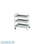 AL96834 直送　代引不可・他メーカー同梱不可 ステンレスニューCSワゴンヨコ型