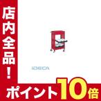 AN11580 直送　代引不可・他メーカー同梱不可 ツーリングワゴン（スーパースペシャルワゴンタイプ）