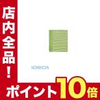 AN22033 直送　代引不可・他メーカー同梱不可 ＳＫＶキャビネット