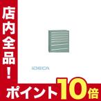 AR39748 直送　代引不可・他メーカー同梱不可 ＳＫＶキャビネット